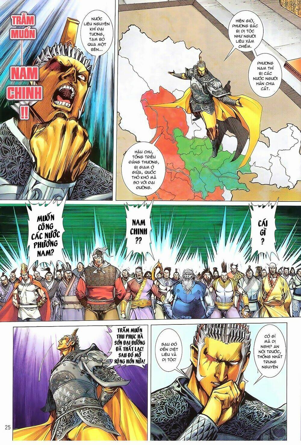 Thiết Tướng Tung Hoành: Chapter 161