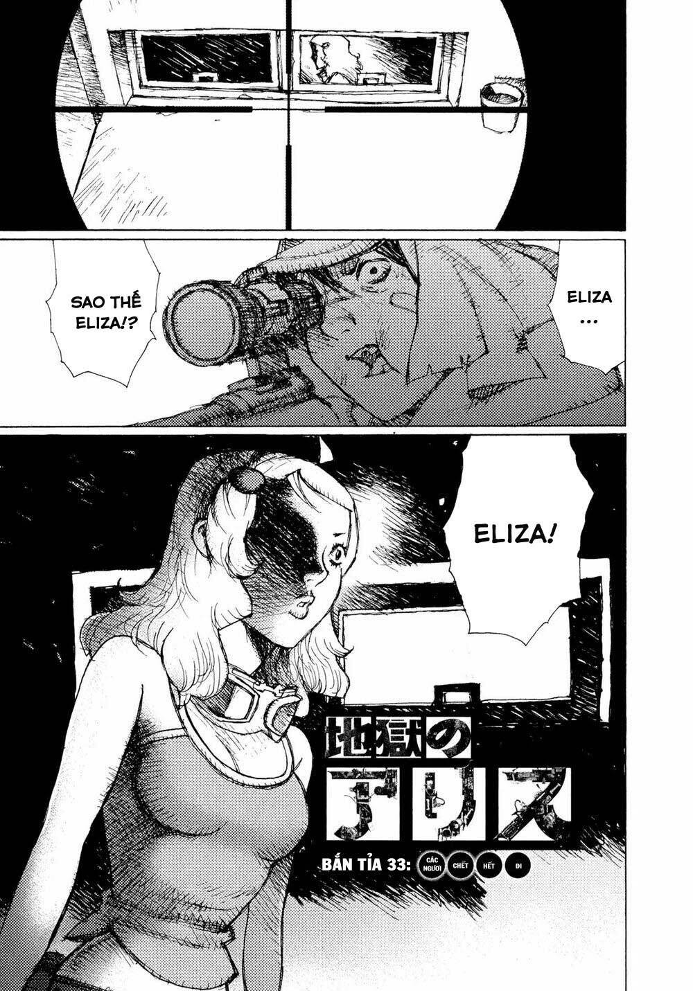 Alice In Hell: Chapter 33