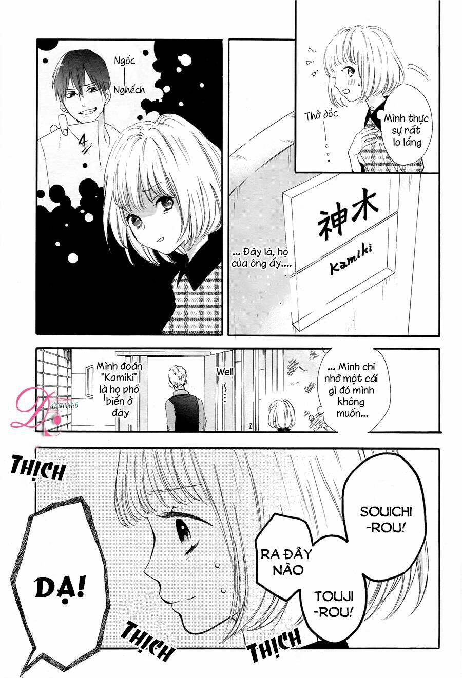 Kamiki Kyoudai Okotowari: Chapter 1