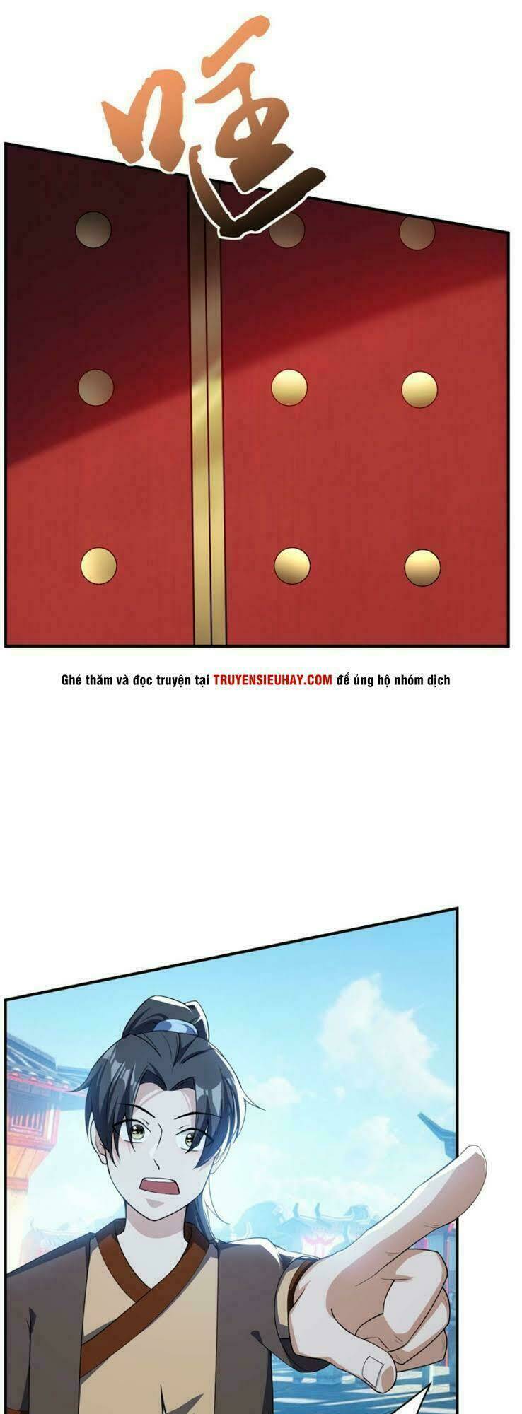 Yêu Giả Vi Vương: Chapter 34