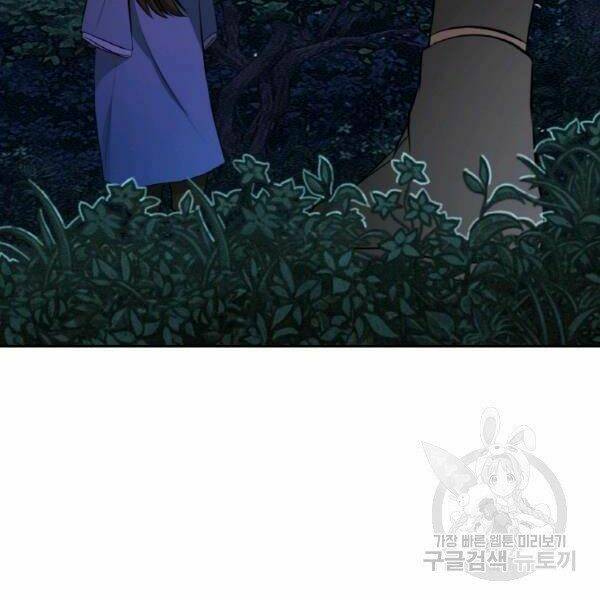 Thiên Hạ Đệ Nhất Phiêu Sĩ: Chapter 21