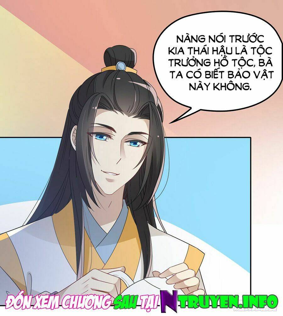 Vương Phi Thật Uy Vũ: Chapter 36.1