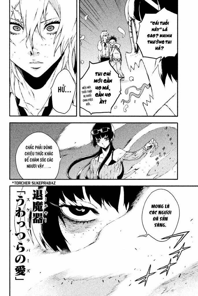 Doll's Folklore: Chapter 13