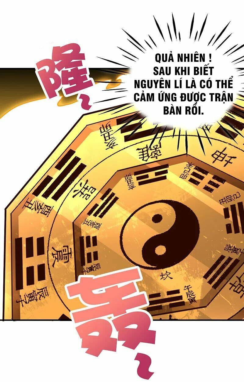 Phục Thiên Thánh Chủ: Chapter 206