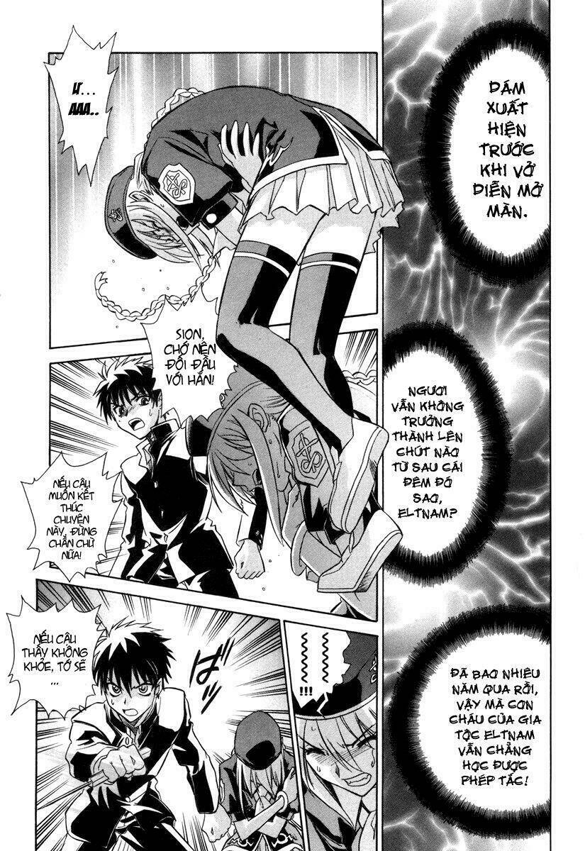 Melty Blood: Chapter 19