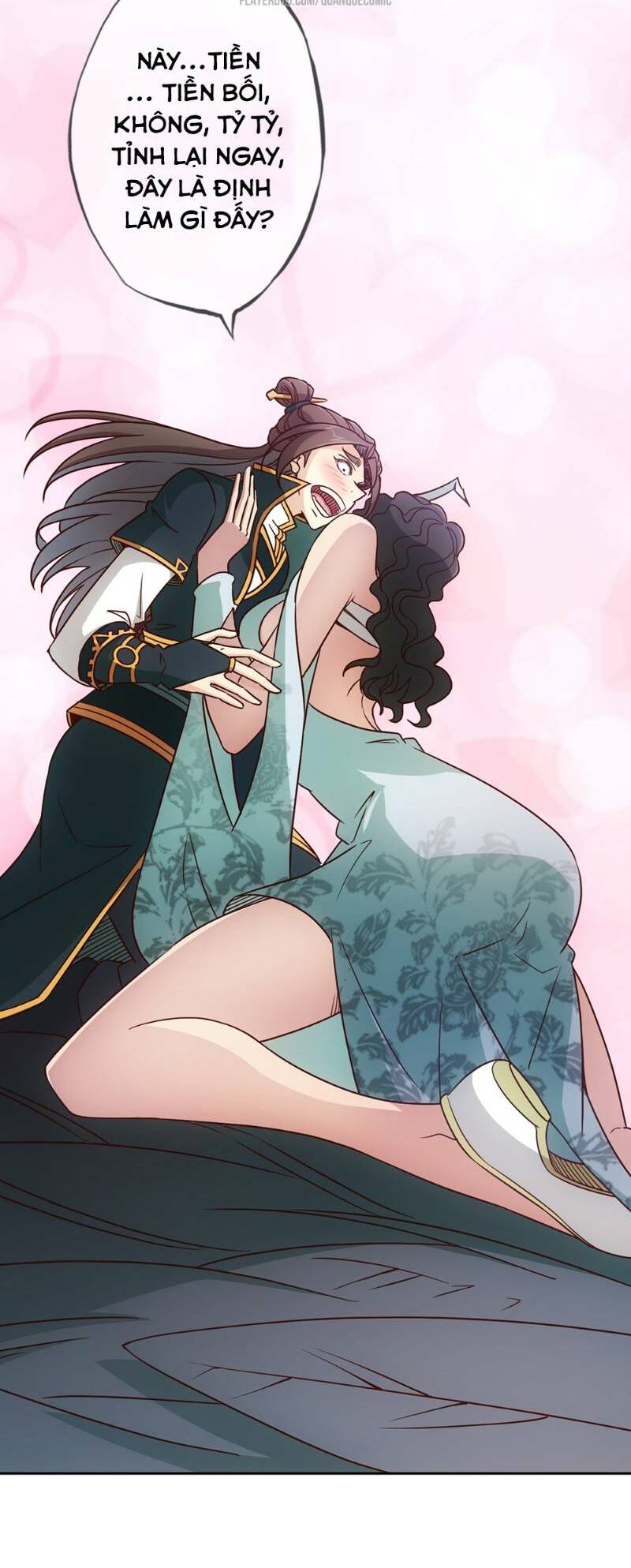 Hồng Thiên Thần Tôn: Chapter 26