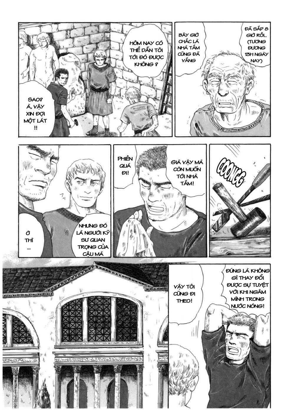 Thermae Romae: Chapter 3