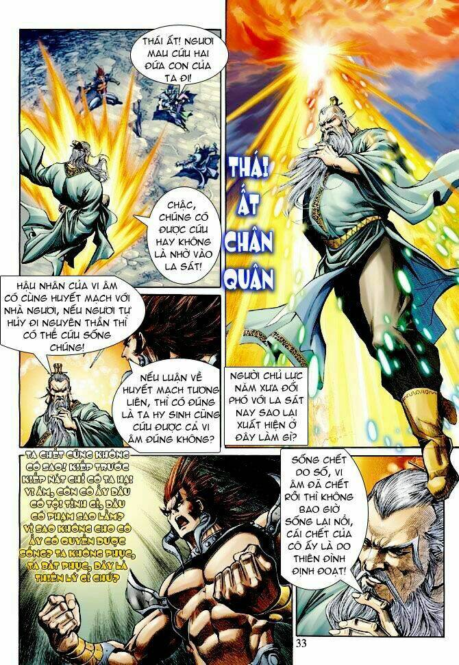 Thần Binh Ngoại Truyện: Chapter 12