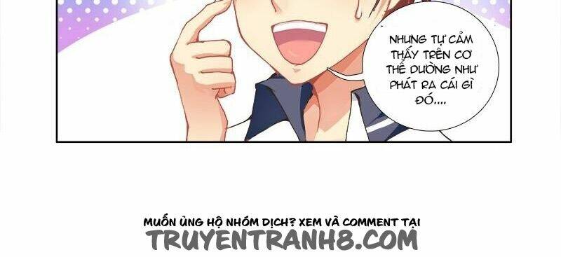 La Sát Đại Nhân Hãy Dừng Chân: Chapter 17