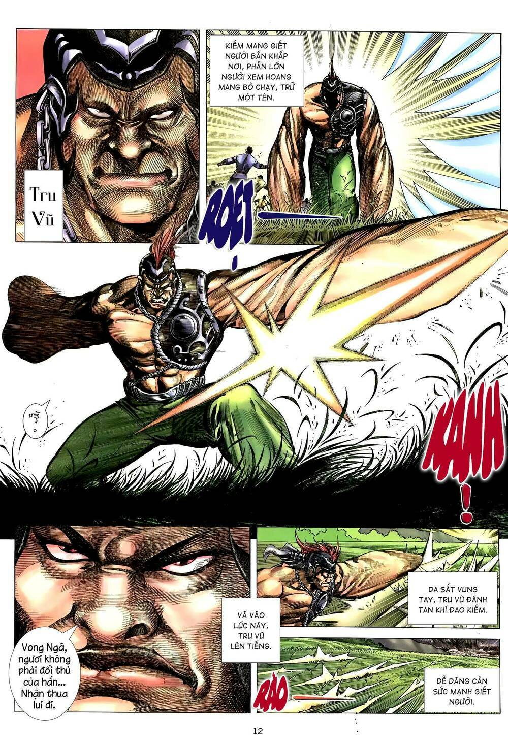 Thiên Sát Cuồng Đao: Chapter 85