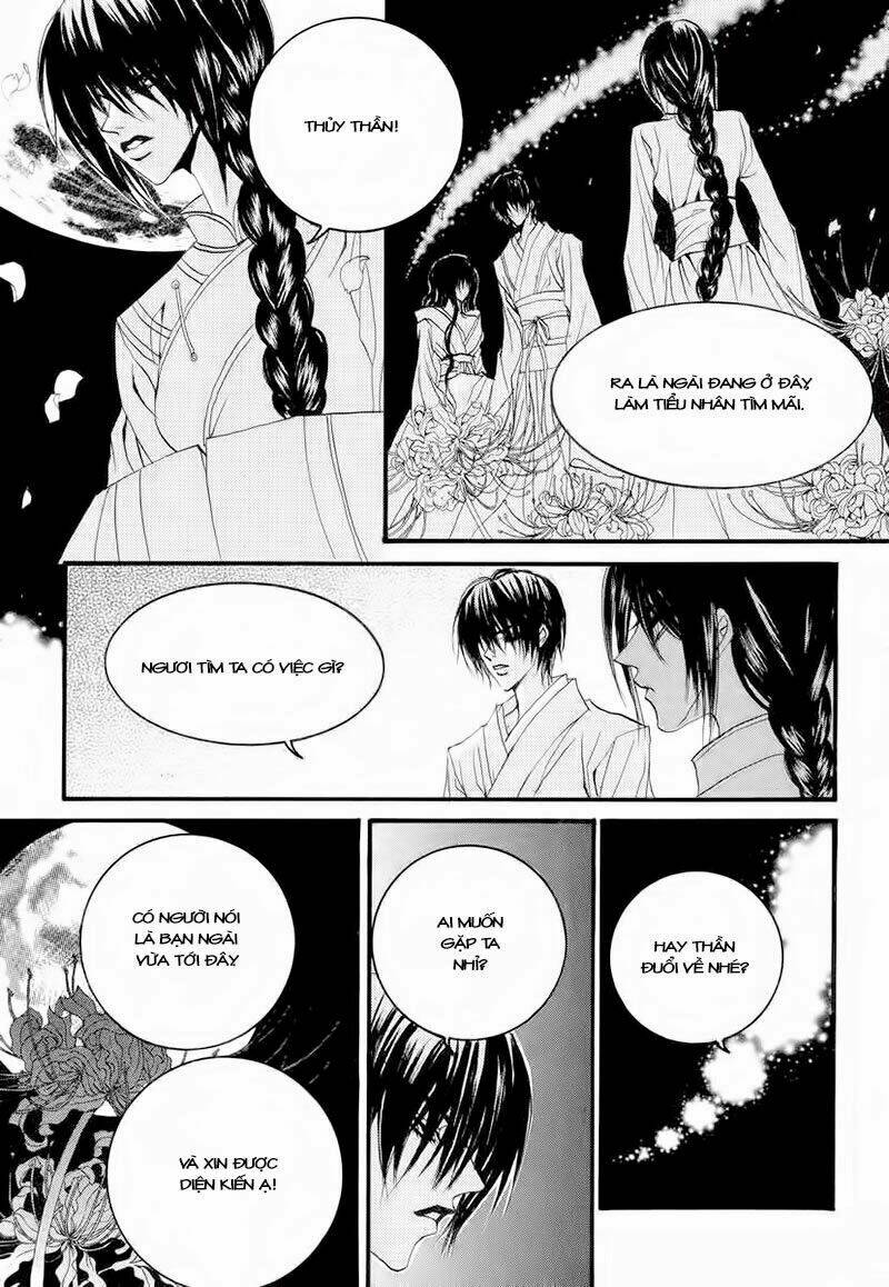 Tân Nương Của Thủy Thần: Chapter 56