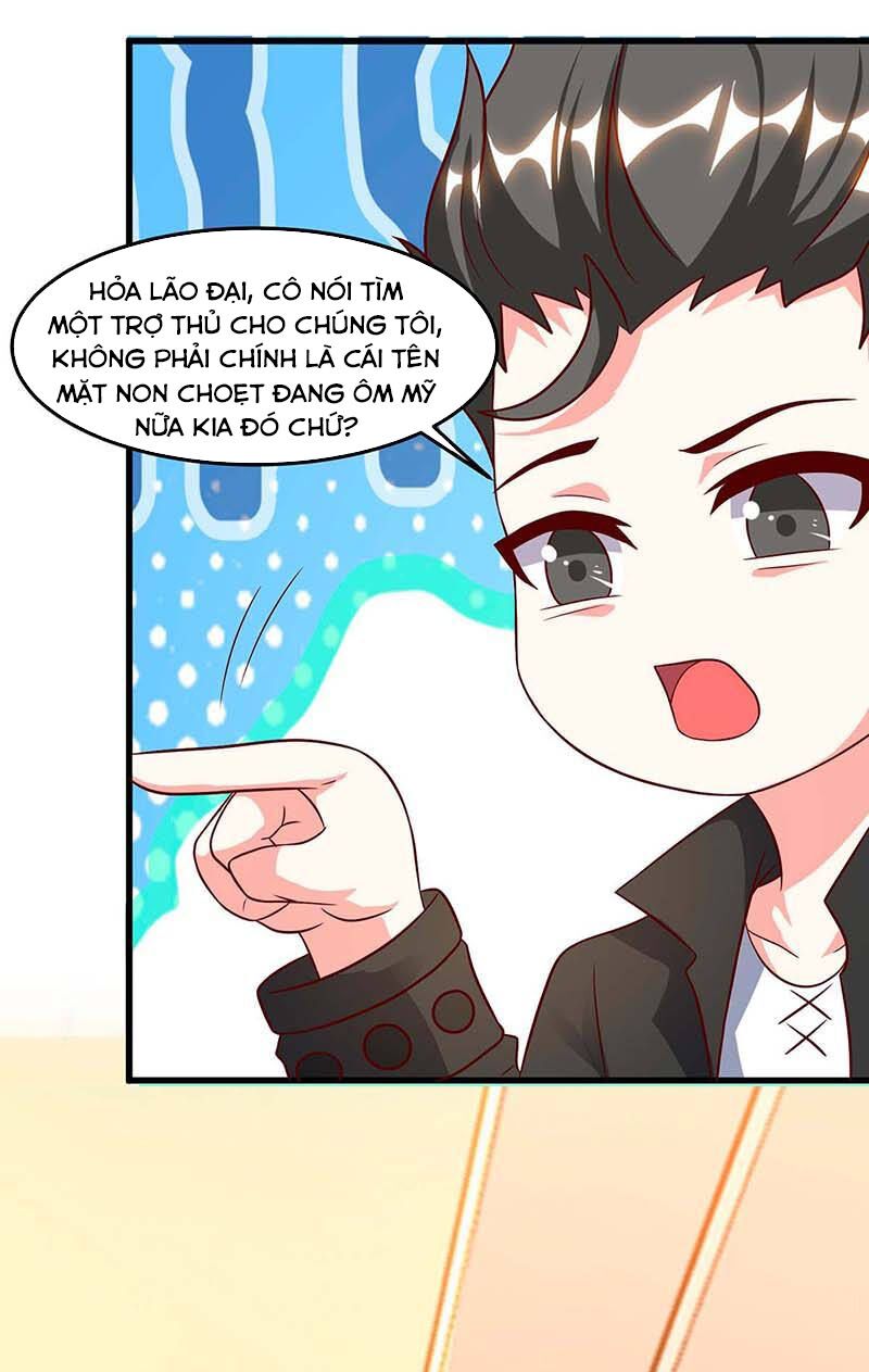 Thần Cấp Thấu Thị: Chapter 74