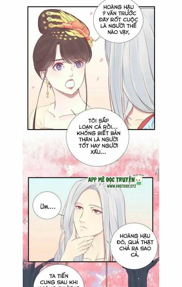 Hoàng Hậu Bận Lắm: Chapter 25