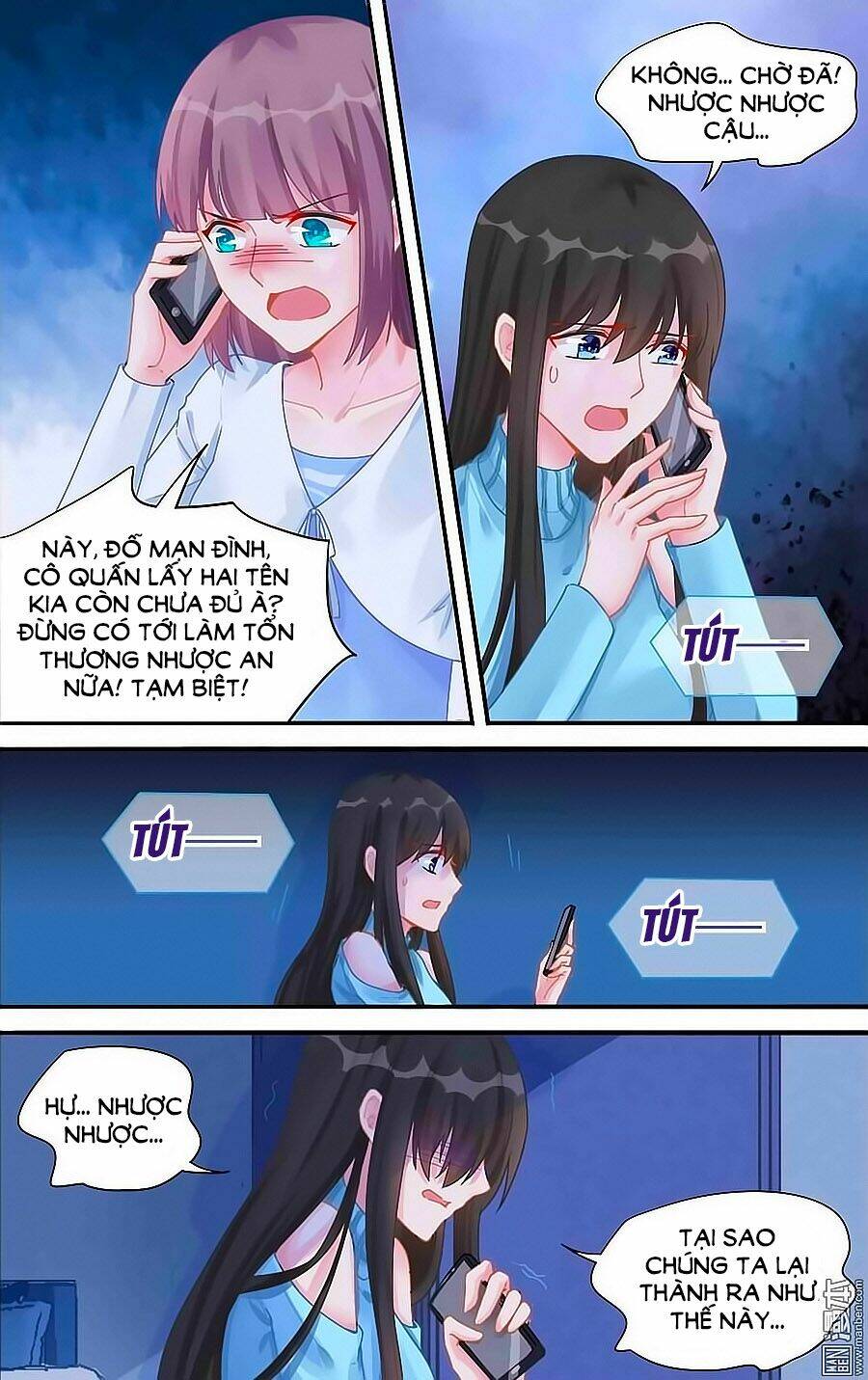 Bá Tình Ác Thiếu: Dạy Bảo Tiểu Đào Thê: Chapter 112