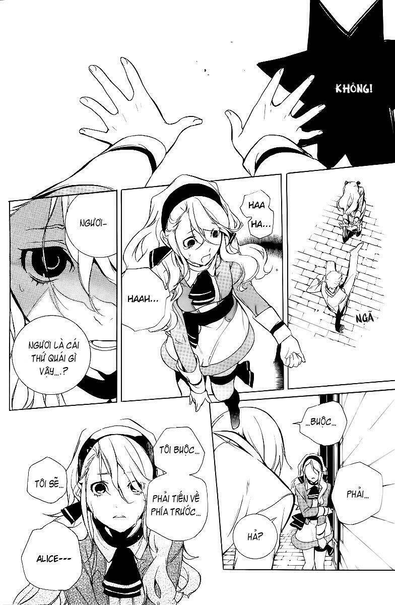 Are you Alice?: Chapter 16