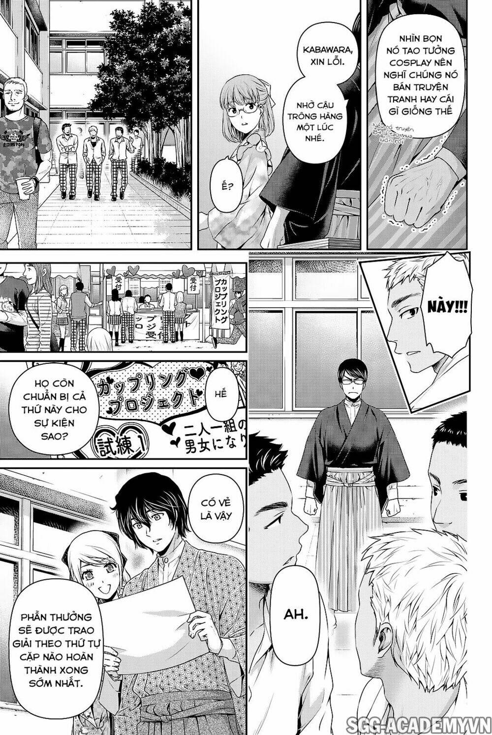 Bạn Gái Chung Nhà: Chapter 109