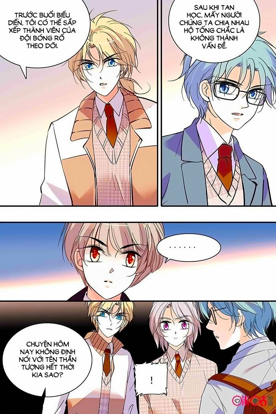 Thanh Ninh Chi Hạ: Chapter 327