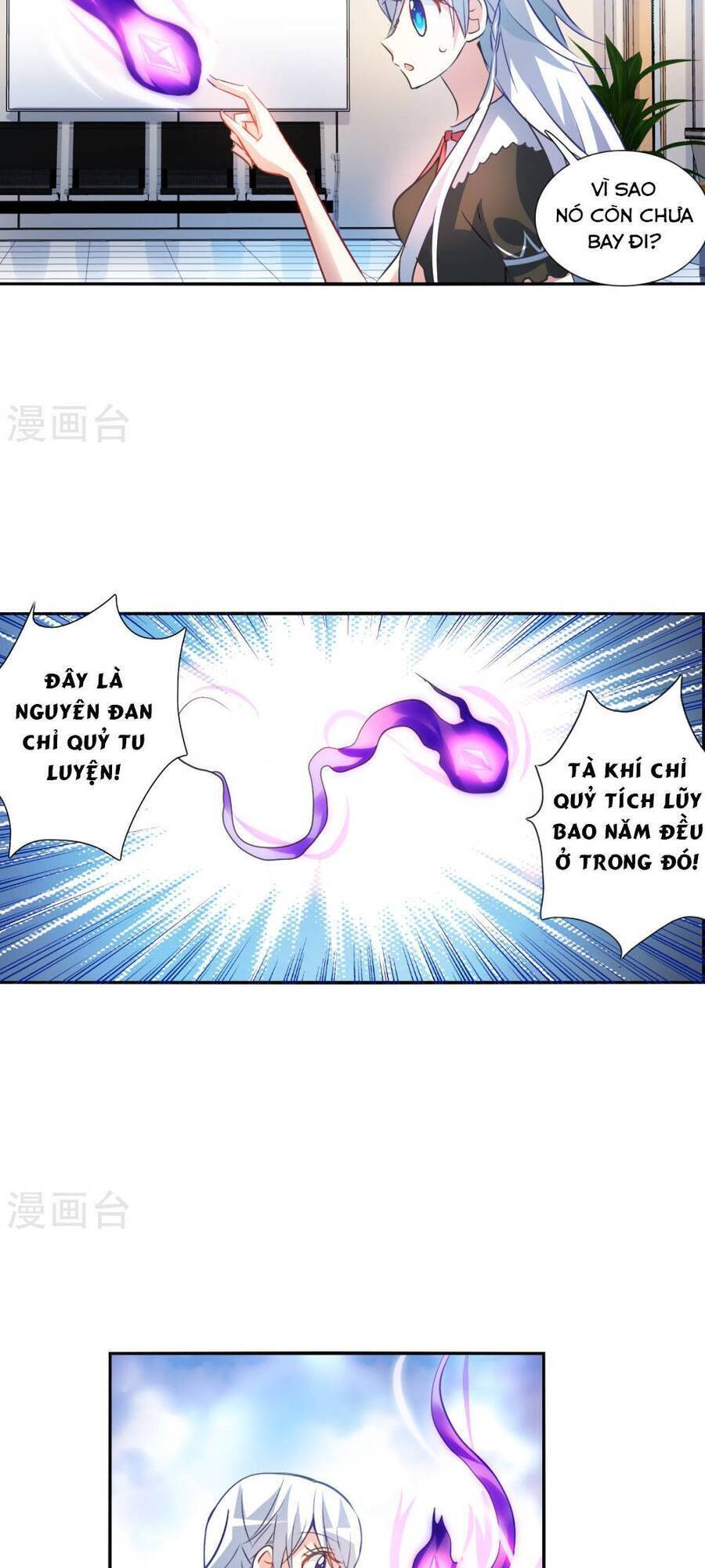 Tô Tịch Kỳ Quái: Chapter 170