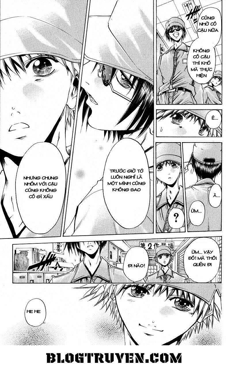 Get Backers: Chapter 220