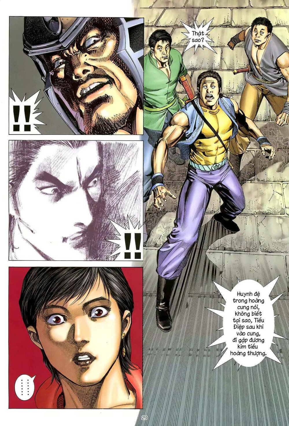 Thiên Sát Cuồng Đao: Chapter 106