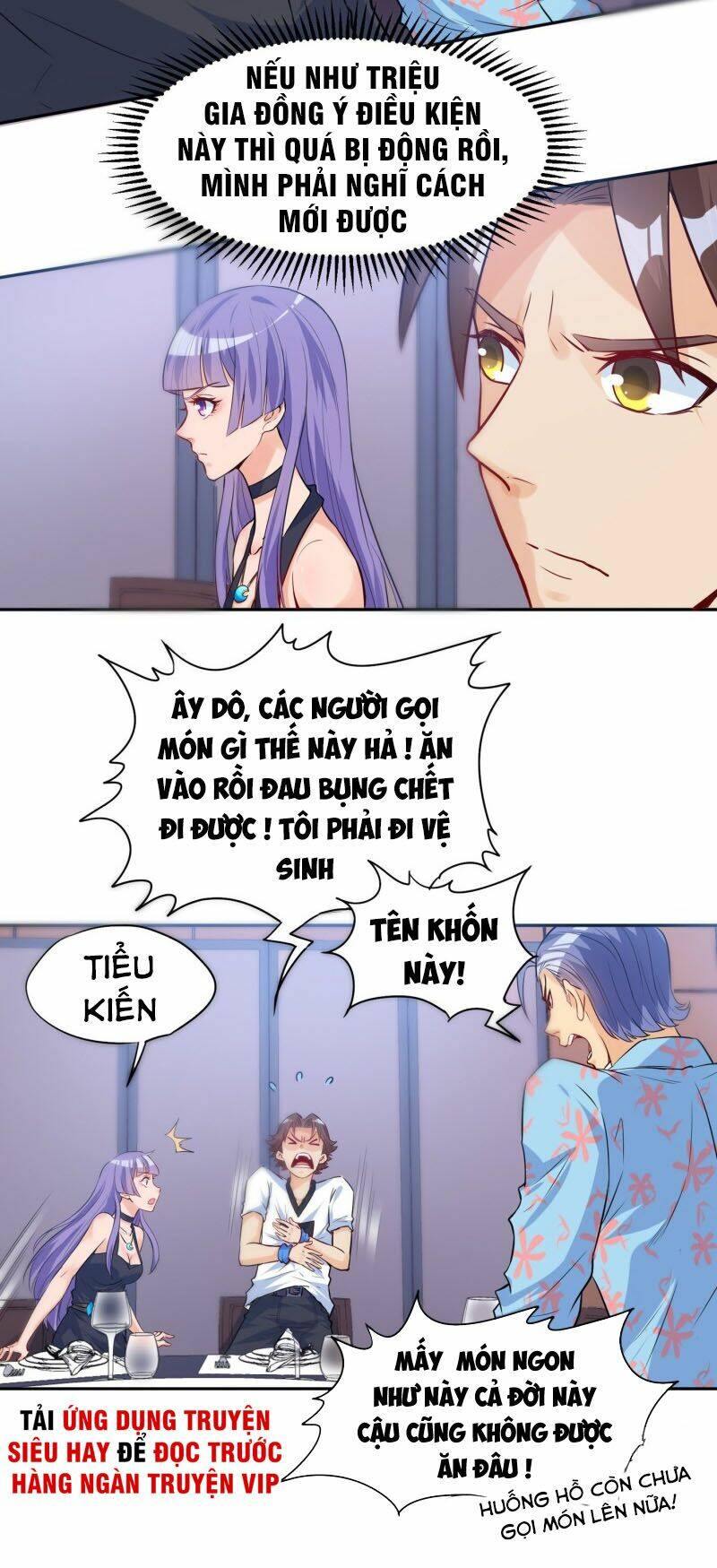 Tiên Giới Thương Thành: Chapter 32