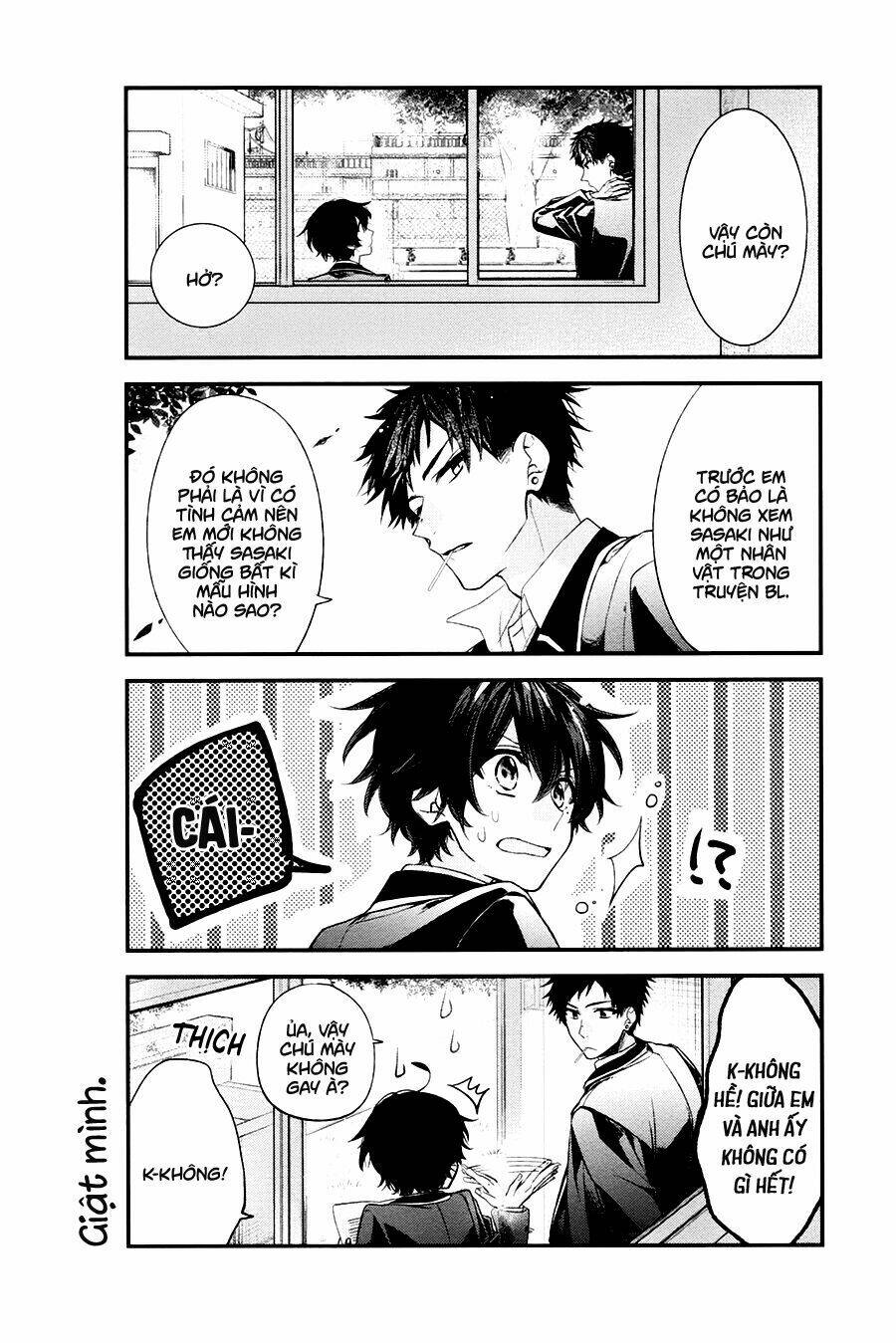 Sasaki To Miyano: Chapter 12