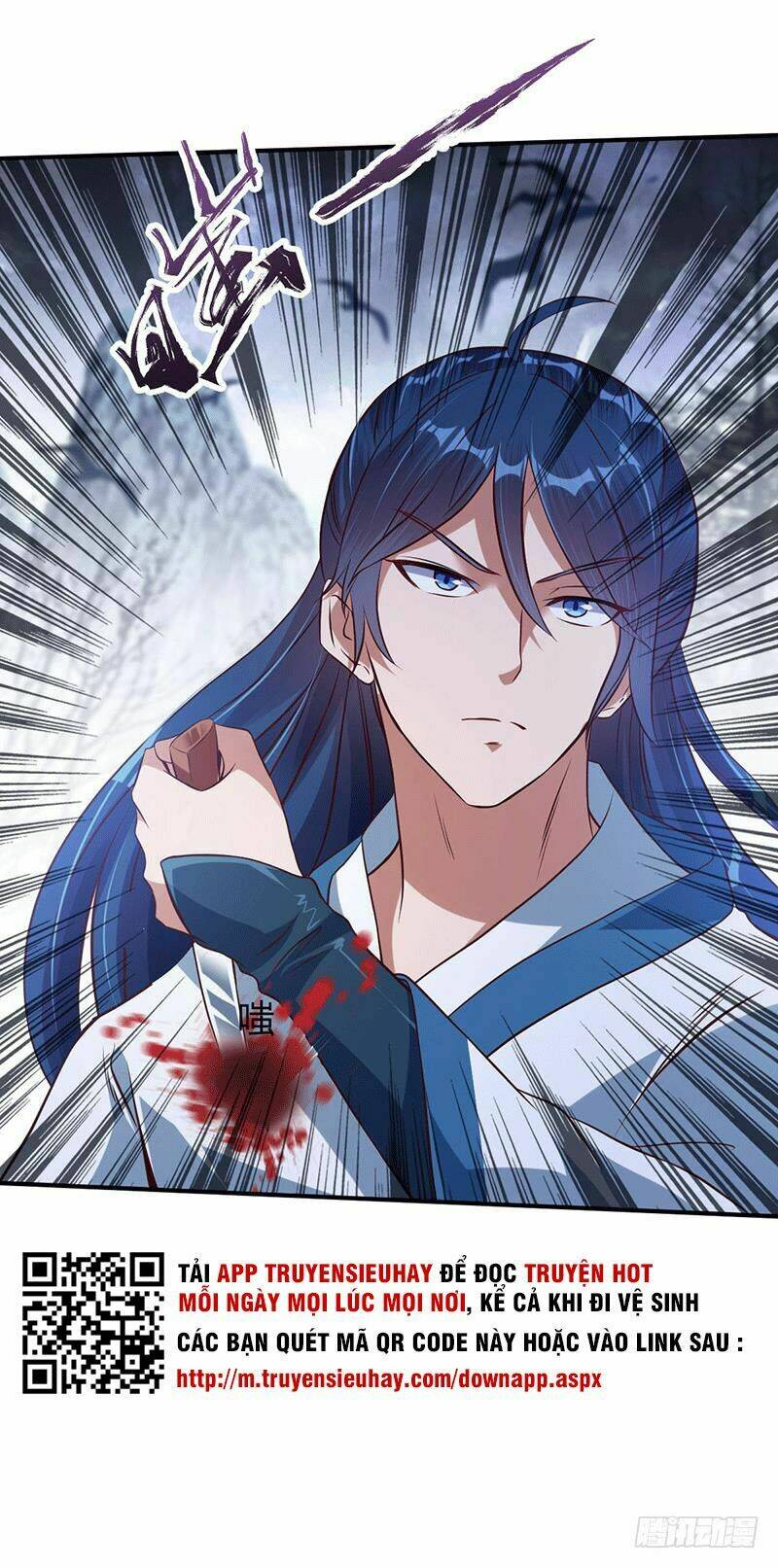 Ta Có Một Bộ Hỗn Độn Kinh: Chapter 11