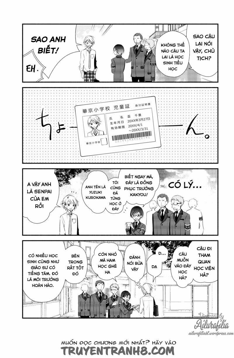 Sakazuki-Sanchi No Gikyoudai: Chapter 9