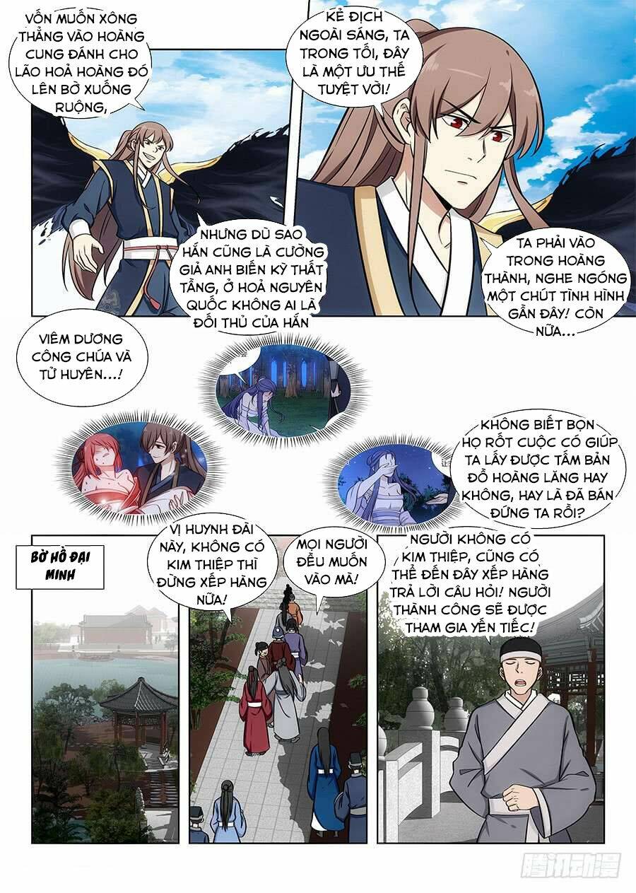 Tối Cường Phản Sáo Lộ Hệ Thống: Chapter 83