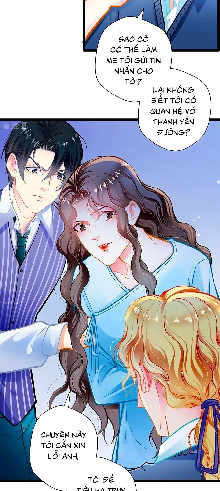 Cưng Chiều Ái Thê Hư Hỏng: Chapter 81