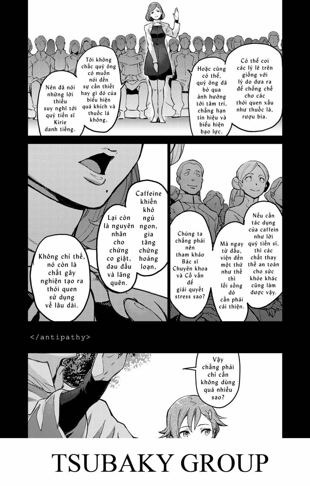 Harmony: Chapter 4