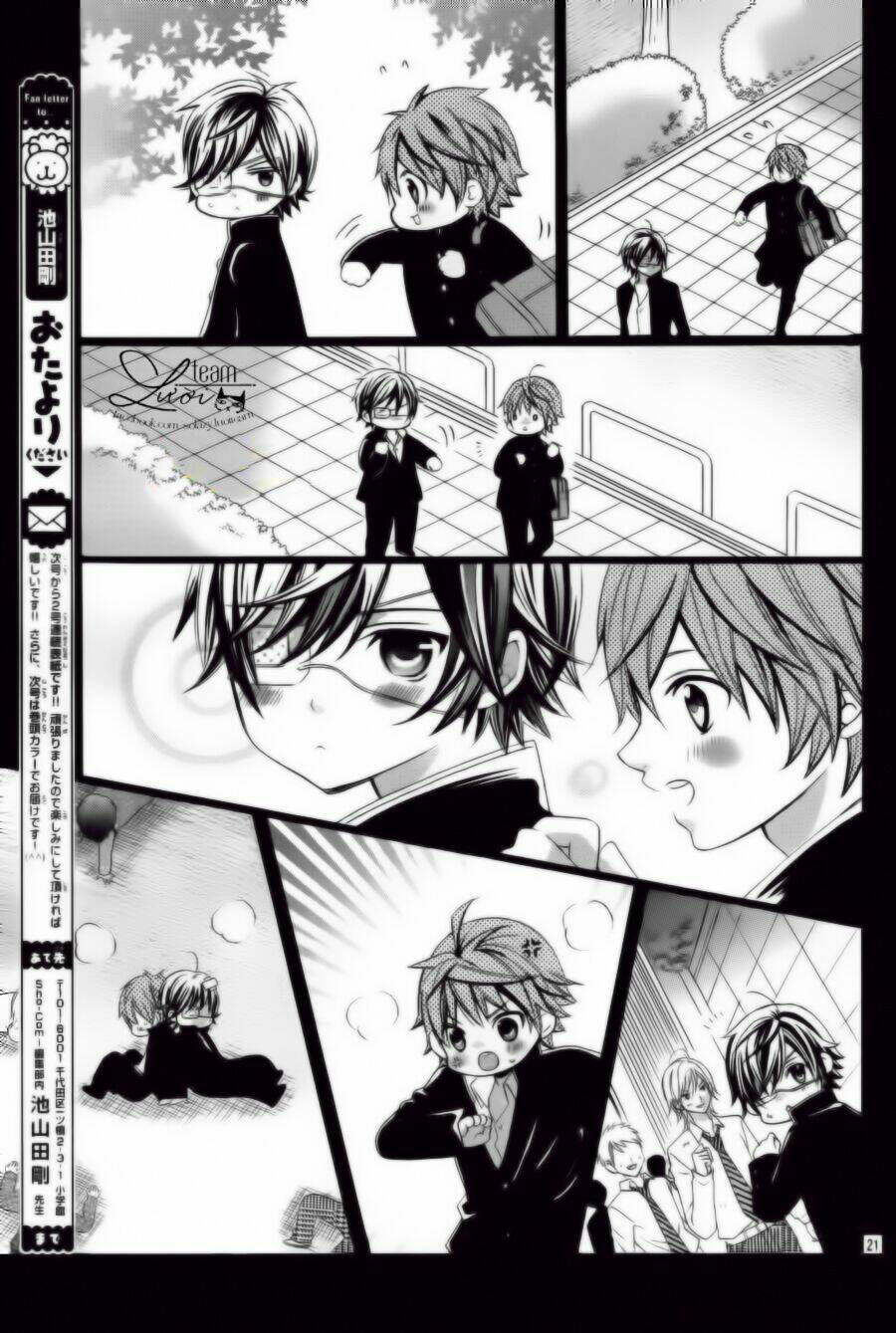 Cuộc Gặp Gỡ Diệu Kỳ: Chapter 41