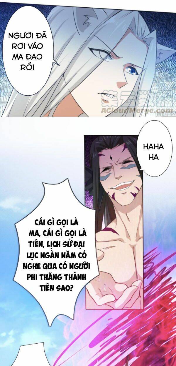 Tu Chân Giả Tại Dị Thế: Chapter 266