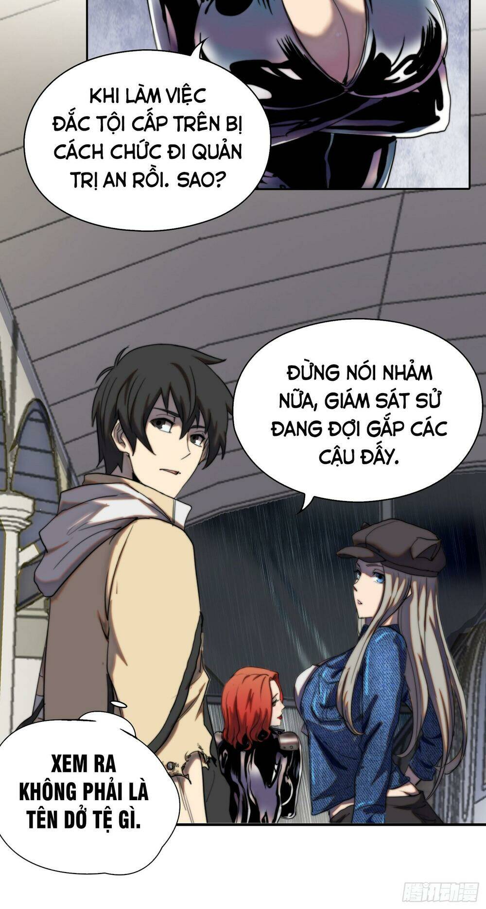 Đô Thị Hàng Thần Khúc: Chapter 23