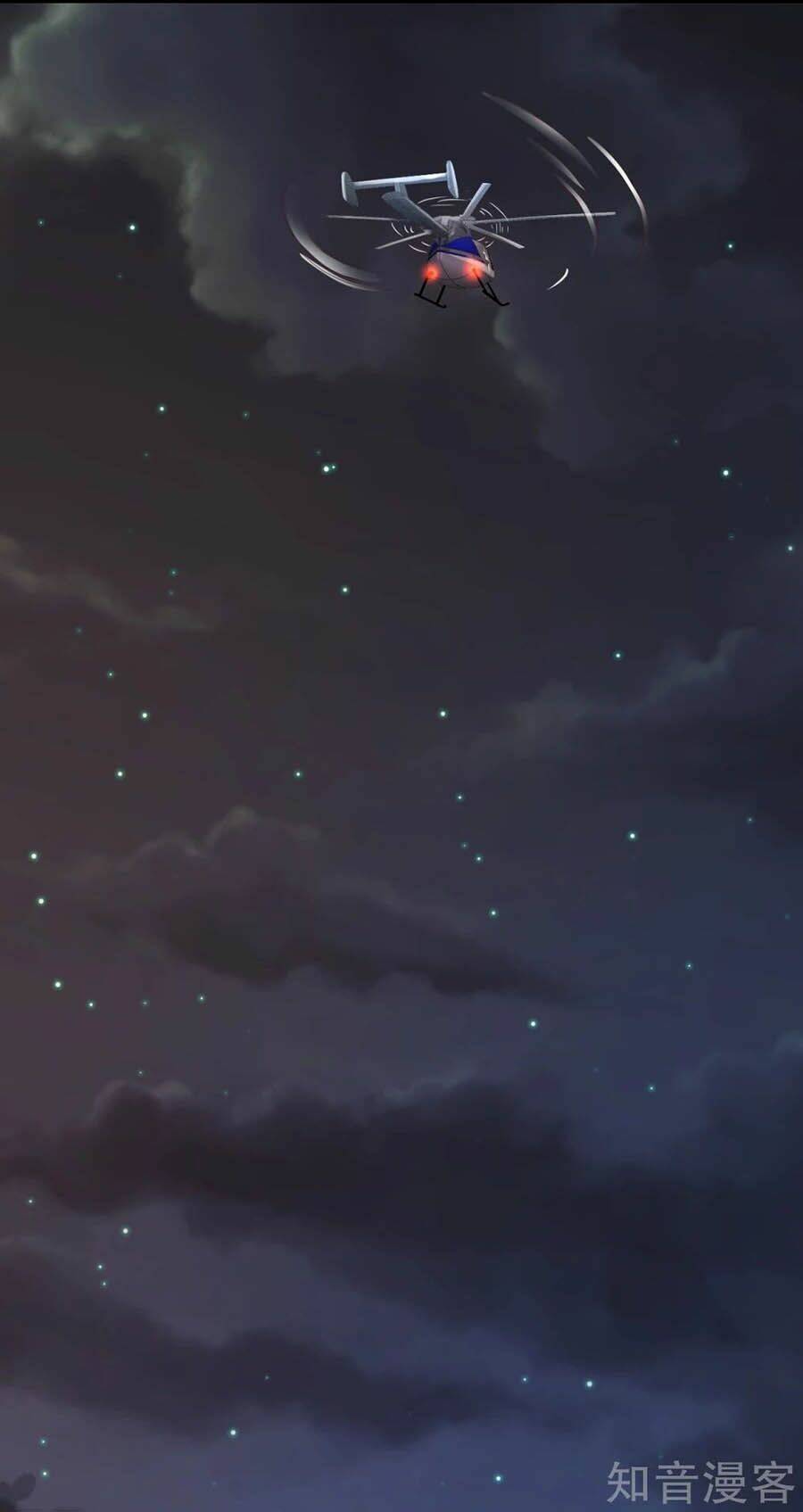 Sau Này Vẫn Cứ Thích Anh: Chapter 88