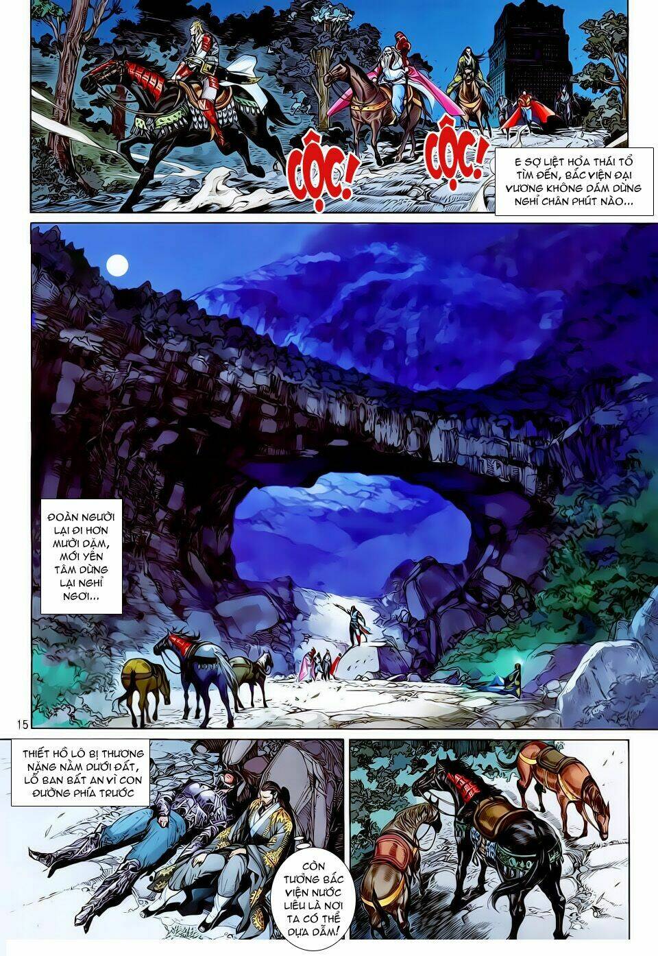 Thiết Tướng Tung Hoành: Chapter 15