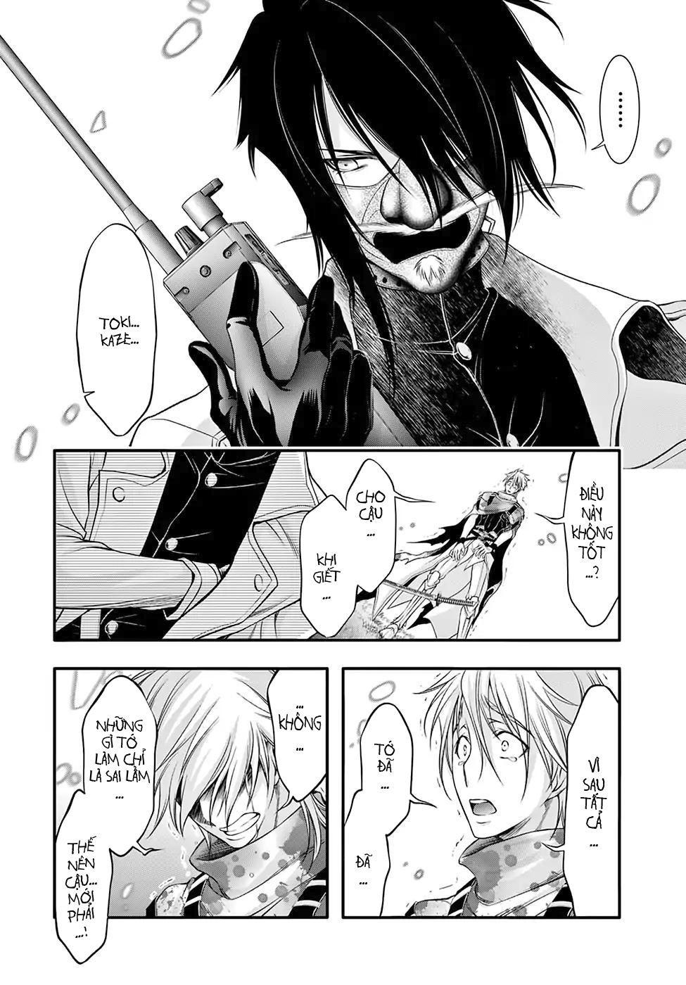 Đi Tìm Sát Tinh Vương: Chapter 40