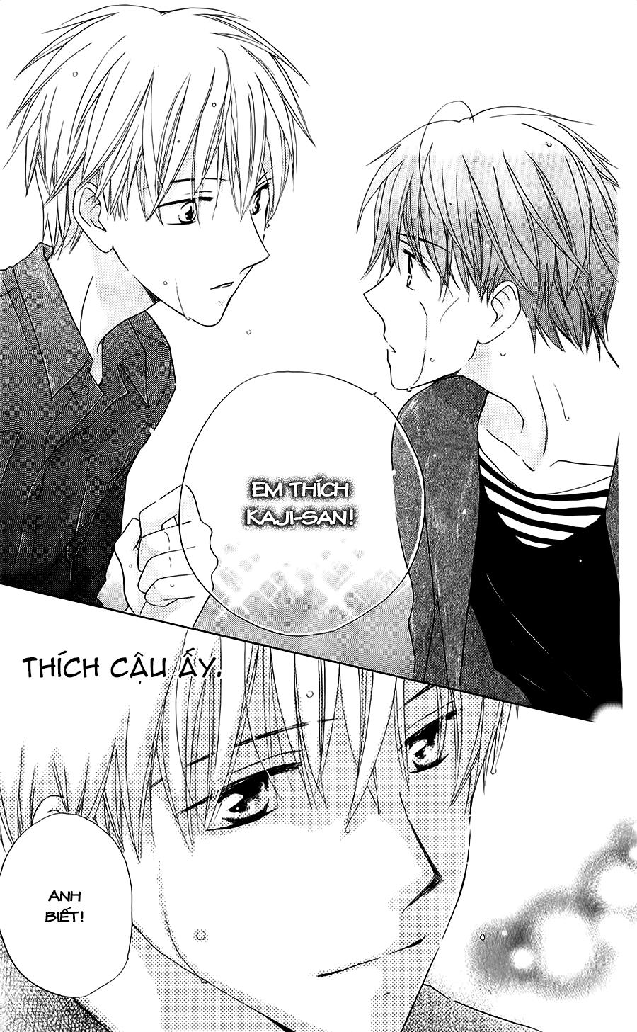 Faster Than A Kiss: Chapter 46