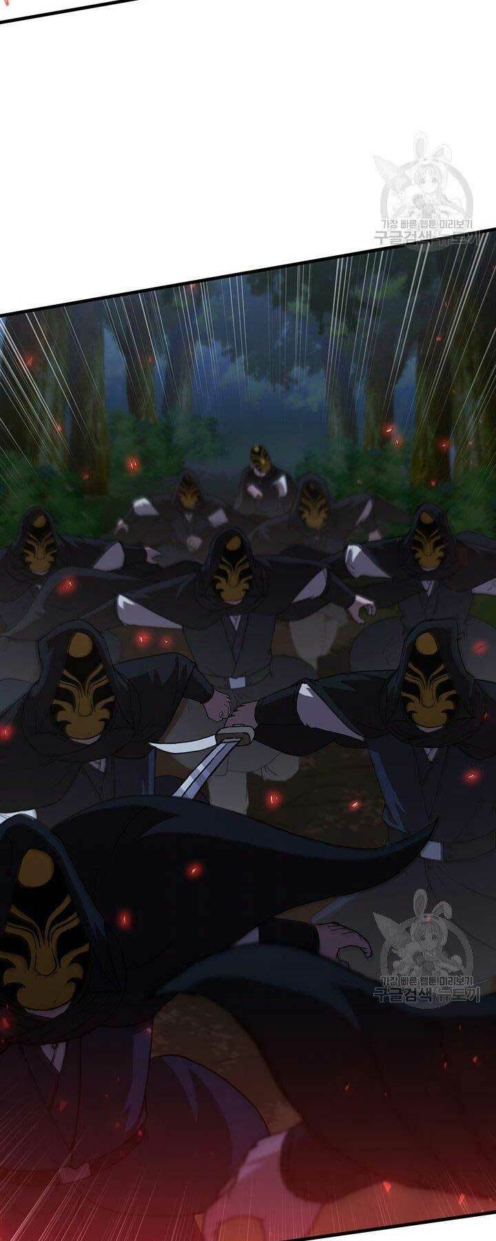 Thân Thủ Đệ Nhất Kiếm: Chapter 96