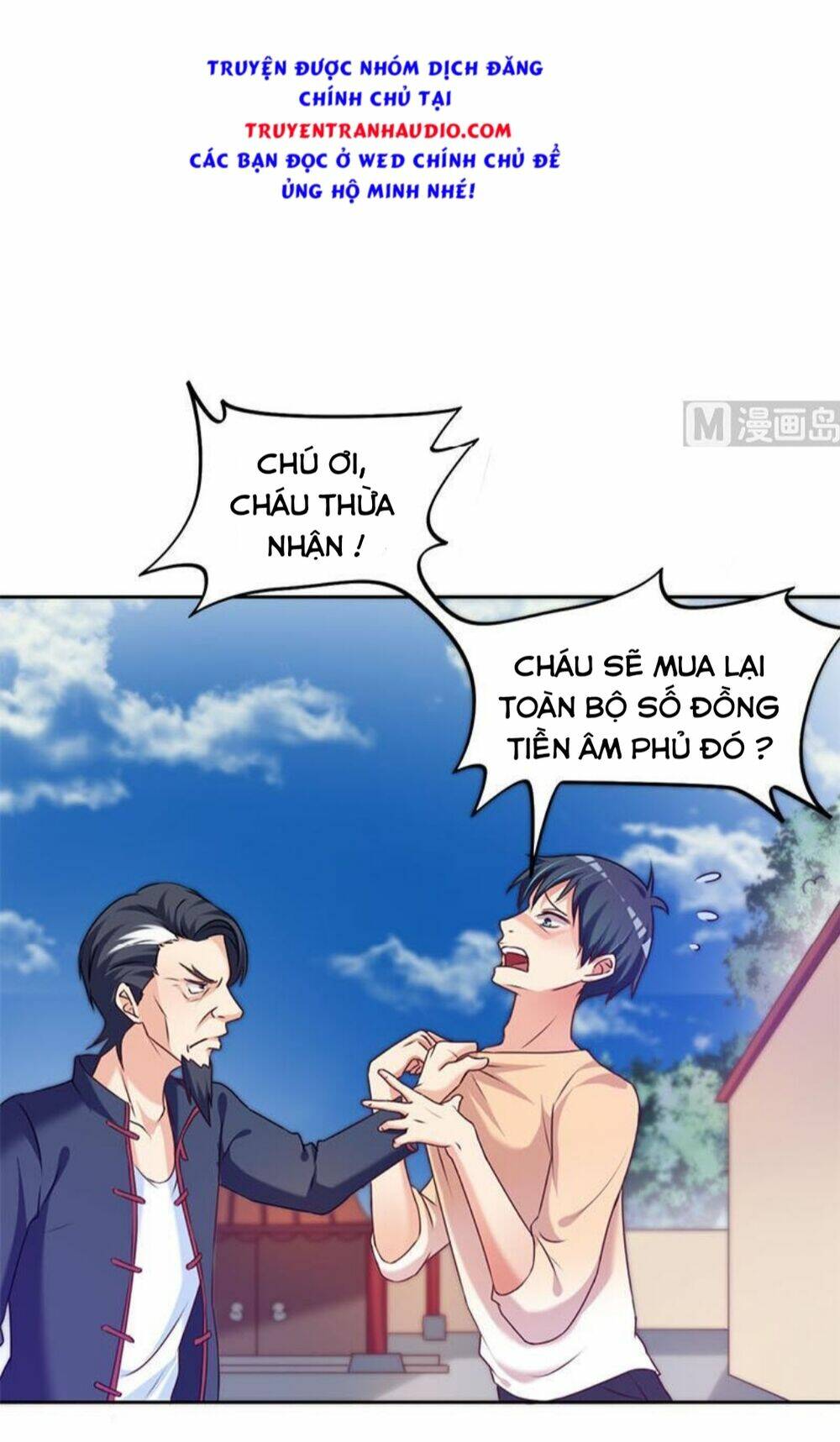Tiêu Tiền Ở Thế Giới Khác: Chapter 22