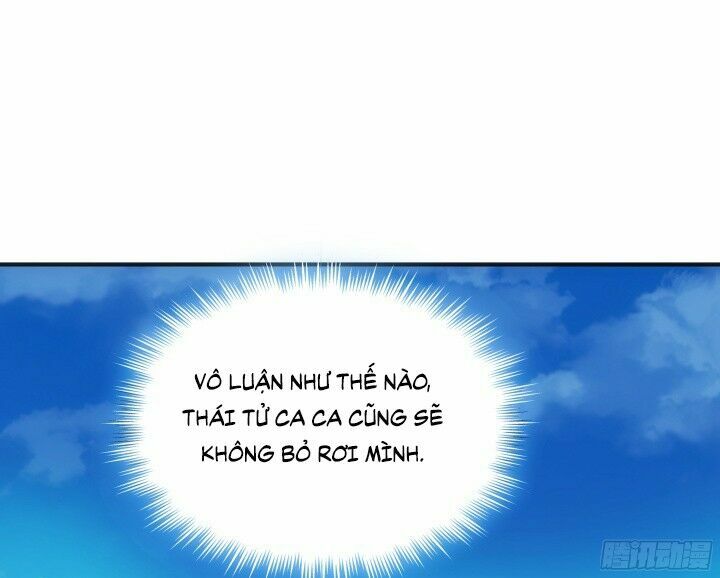 Đô đốc đại nhân sủng thê kí: Chapter 6.1