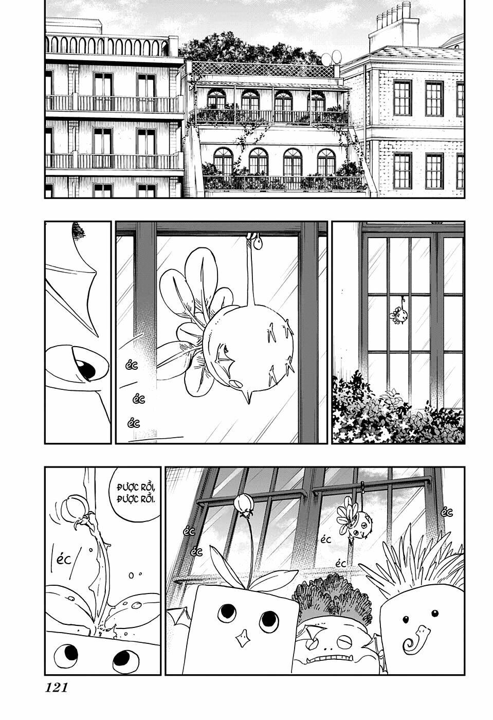 Hoả Thiêu Phù Thuỷ: Chapter 2