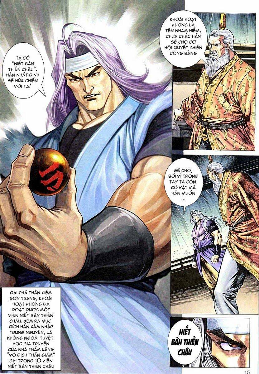 Cổ Long Quần Hiệp: Chapter 3