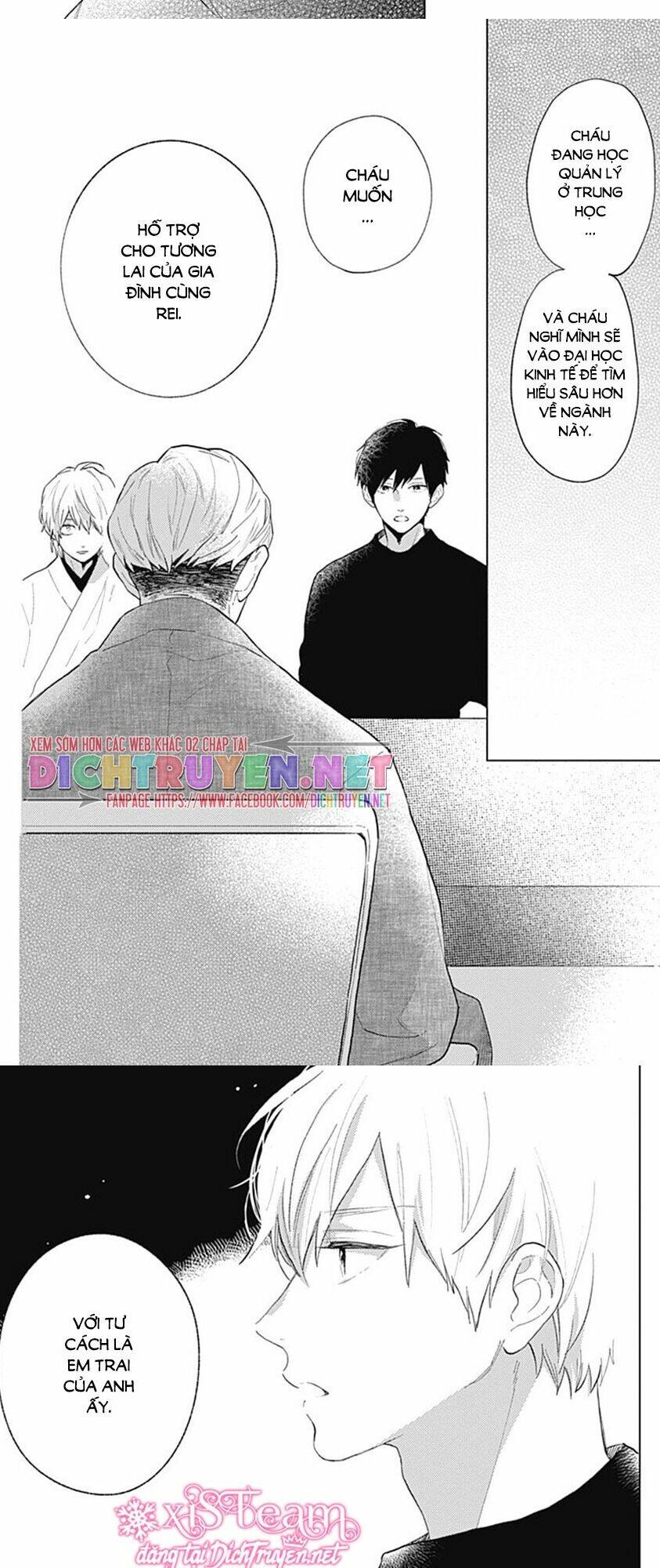 Cảm Xúc Ngọt Ngào: Chapter 59