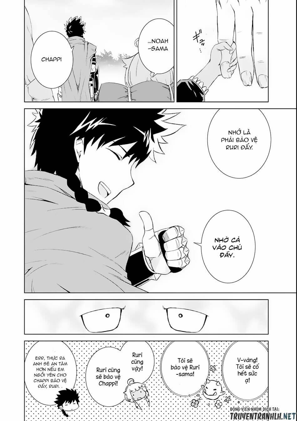 Isekai De Tadahitori No Mamono Tsukai ~ Tenshoku Shitara Maou Ni Machigawa Remashita: Chapter 4