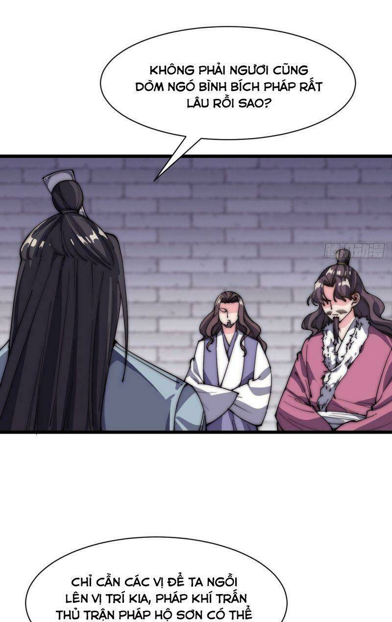 Trường Sinh Cửu Thiên Tuế: Chapter 33