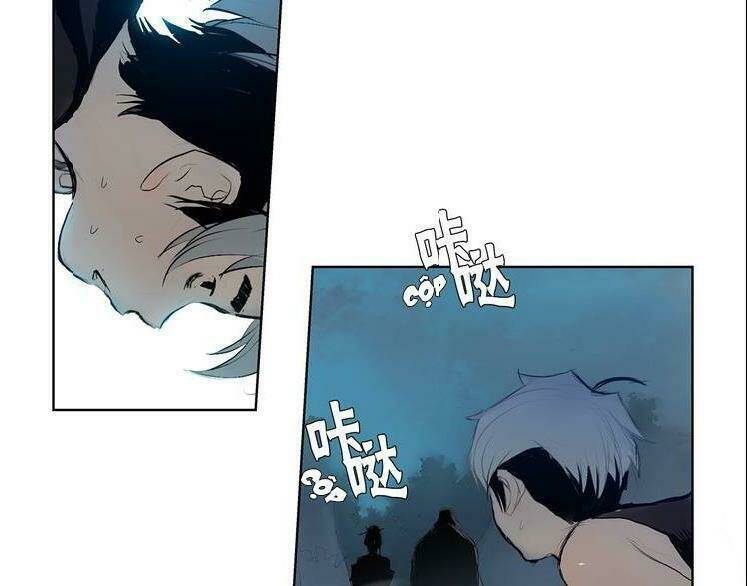 Nhất Dạ Nghiệt Tình: Cuồng Hôn Hào Môn Lão Công: Chapter 2.2