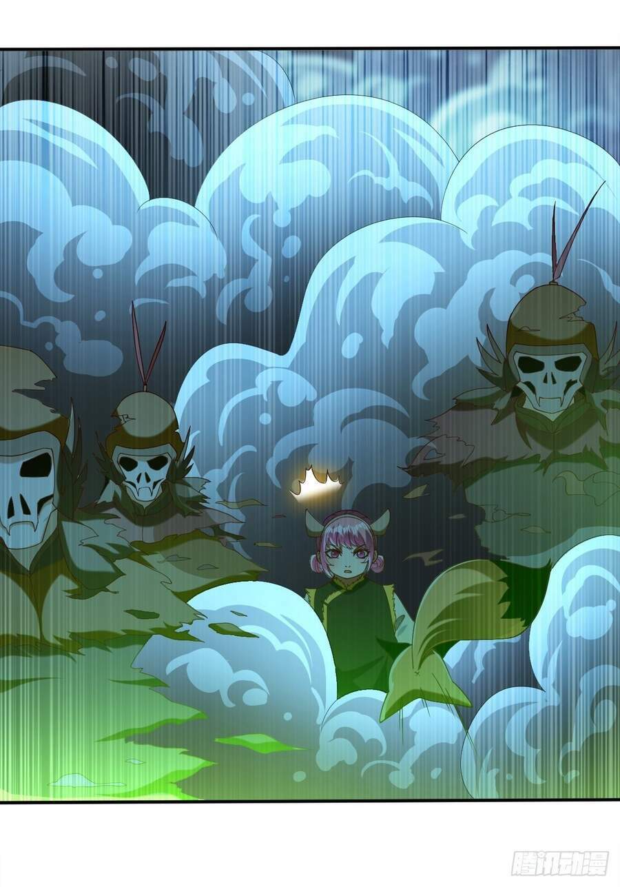 Cục Gạch Xông Vào Dị Giới: Chapter 55