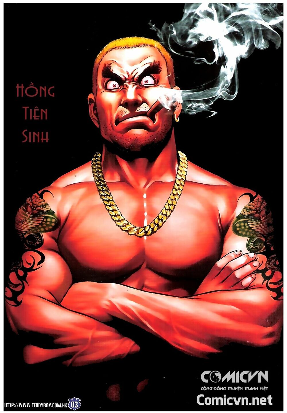 Người Trong Giang Hồ: Chapter 1807: Hồng Tiên Sinh