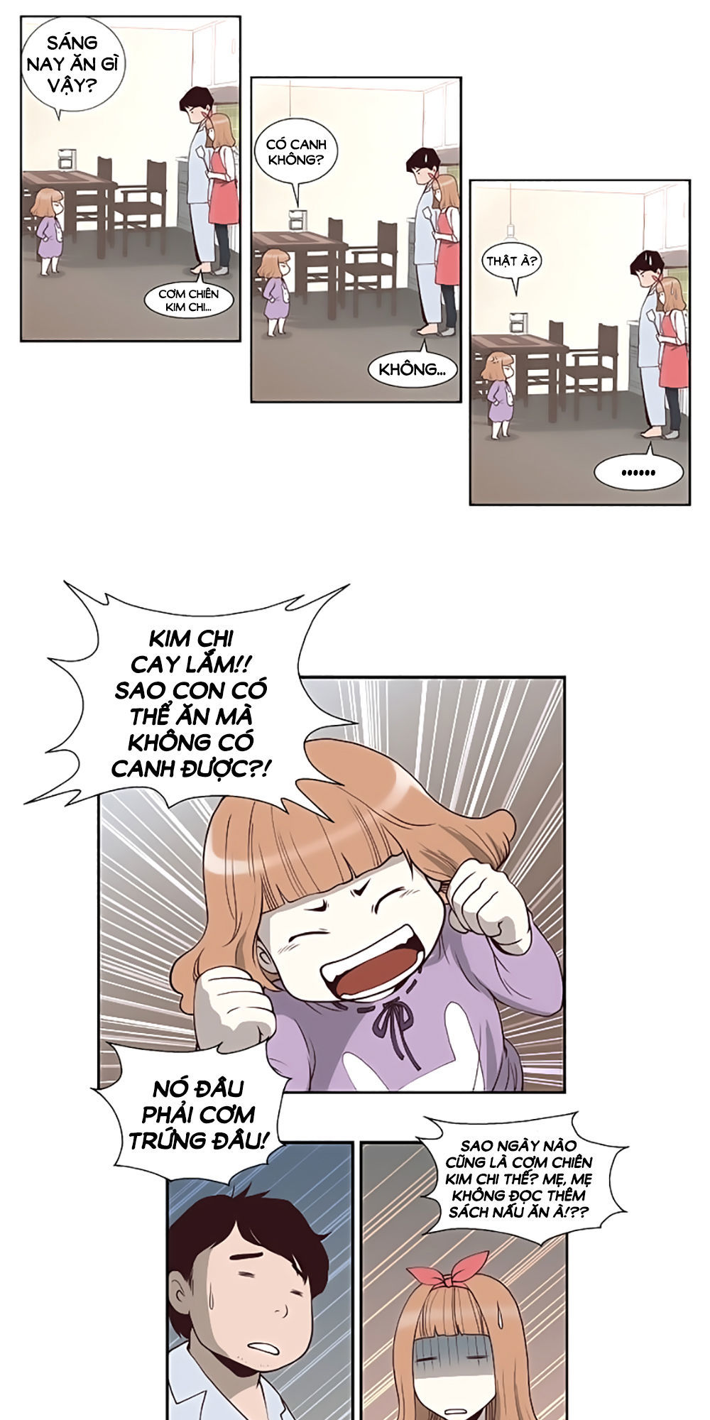 Mrs. Seonnyeo: Chapter 2